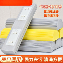 10���b�ղ��^����ʽ�z���ϰ��^ͨ������ˮ��Q�b�ϲ����d���^խ��