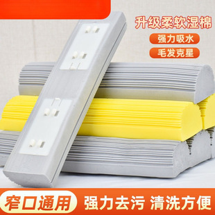 10���b�ղ��^����ʽ�z���ϰ��^ͨ������ˮ��Q�b�ϲ����d���^խ��