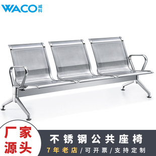 �S��ֱ�N3�������tԺ���\�ҵȺ��νY�����ù������ΙC���β��P�