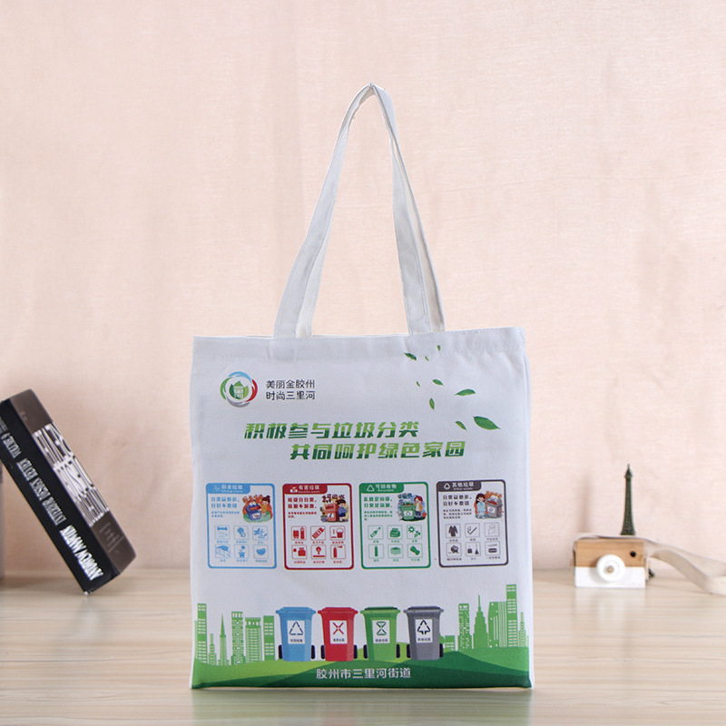 厂家直供丝印广告礼品棉布袋加厚服装购物手提袋学生培训帆布袋