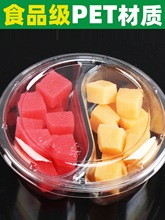 һ����ˮ���ЈA��͸�����ϴ���мӺ��w�ָ����ɳ����ˮ����Ʒ