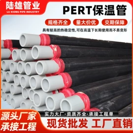 PE管;PVC管;波纹管