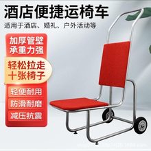 电动平板车手推车拉货搬运车进电梯可折叠小推车拉水泥瓷砖大载重