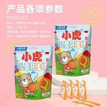 С¹���� ��ͯ������ͨ���������������߼���������������ͥ���b