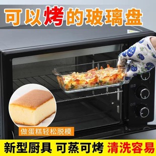 ���Ʋ������P΢���t����������֥ʿ�h����L����˾������ģ���w