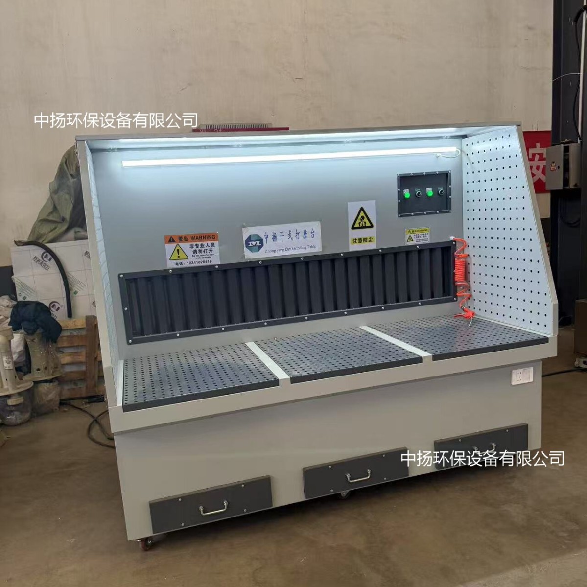 移动打磨台除尘工作台木工打磨吸尘台金属抛光打磨干式脉冲除尘柜