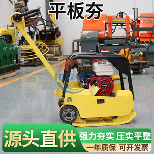 C90T���Ͳ���늄ӆ���·�溻���C ���͞r�������ƽ����Ӵ򺻙C