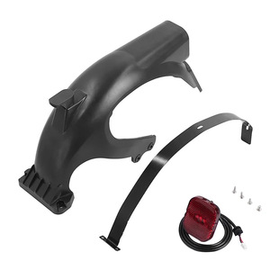 Suitable for Ninebot Electric Scooter Max G2 Rear Fender with Tail Light Bracket Assembly Accessories