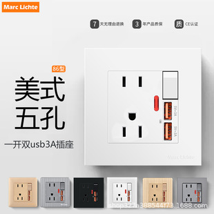 86��һ�_��ʽ����pUSB3A����������羳̨������������ײ���