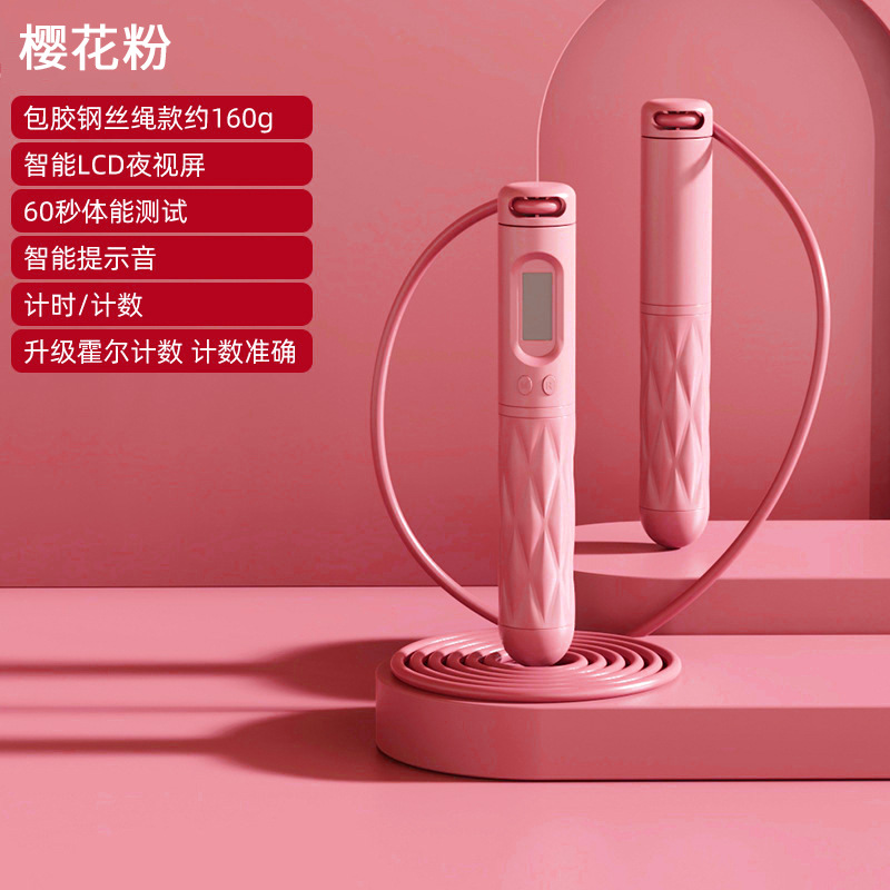 긴 밧줄을 세는 핑크 60 초 카운트 다운