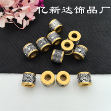 �Ͻ���y�pɫ������Ͱ��͹�Ƥ�K�t�K�ִ�ɢ��DIY�Ʒ������l