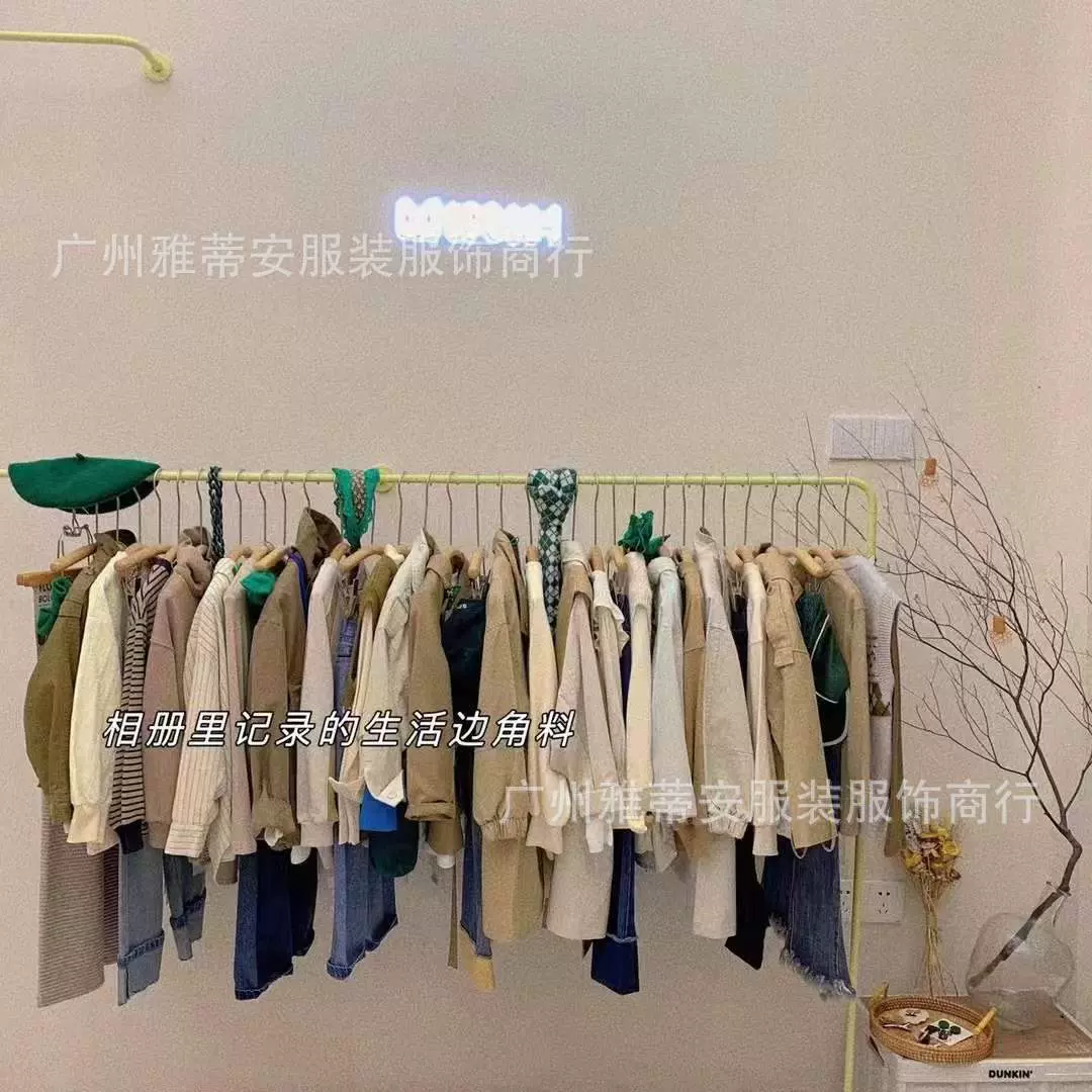 童装工厂批发拿货秋装尾款清货秋季拿货一手货源实体直播走份批发