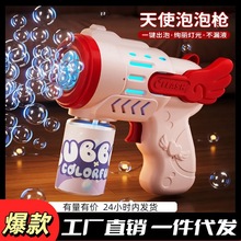 �¿����ݙCȫ�ԄӃ�ͯ�����ݻ�Y�������ݙC���ҹ�еؔ����l�Y��