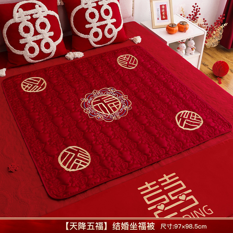 结婚新娘坐福垫百福刺绣红色加大喜垫早生贵子女方出嫁压床福批发|undefined