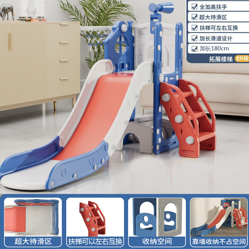 Slide para niños domésticos interiores de 2 a 10 años Baby Slide Swing 2 en 1 Family Playground multifuncional
