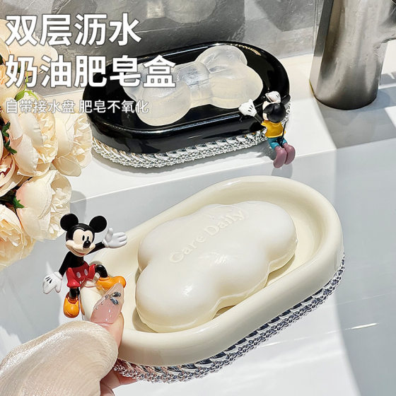 High-color Value Wheat Soap Box Household High-grade Large Drain Box Toilet Soap Box Toilet Laundry Soap