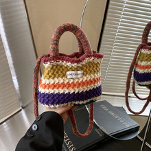 �ʺ�l�yë�������2024�ﶬ�¿�r�пᳱᘿ�б������s�μ����