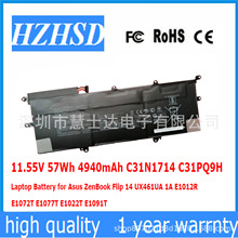 �����ڻ�˶C31N1714 ZenBook Flip 14 UX461UA UX461FN���