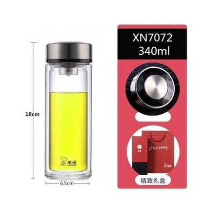 希诺双层玻璃杯家用商务便携办公泡茶杯礼品杯9302|undefined