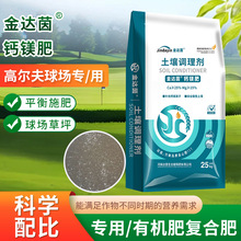 �S���}�V���w�������}�ߠ���������÷��������}�V����Ԫ��ˮ�ܷ�