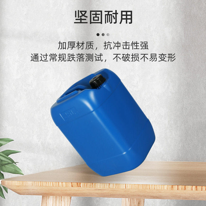 25LͰ25Ͱ 25KGͰ ܷѹͰ 84ҺƾͰ