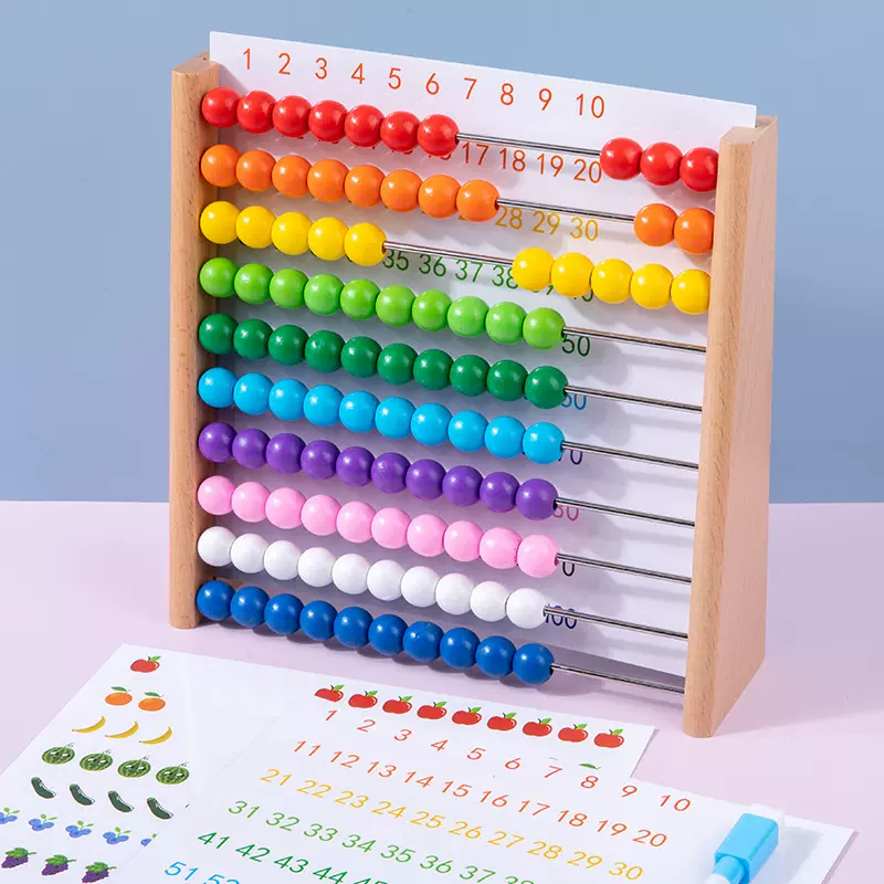 儿童珠算架算盘小学计数器幼儿园加减法算术启蒙数学教具早教玩具