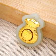 金镶玉时来运转福袋吊坠 足金999钱袋吊坠女款送妈妈女友节日礼品