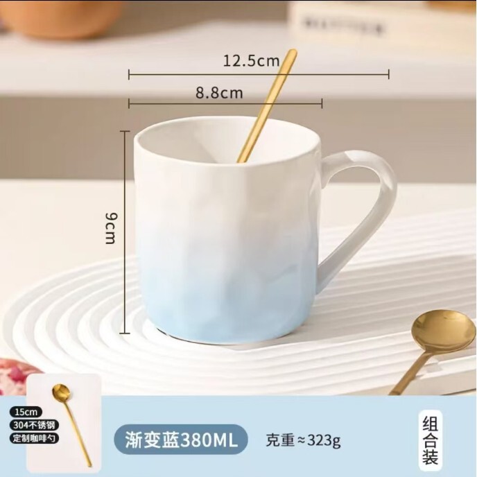 セラミックinsマグカップ家庭用クリエイティブグラデーション色朝食カップ高颜値手摘みカップルコーヒーカップ|undefined