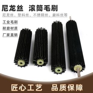 ���I����ϴ�Cëˢ݁�LͲˢ������mˢ݁�Aëˢ늄����Dëˢ݁