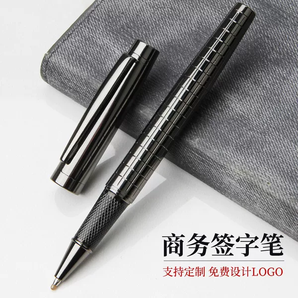 Signature Pen Metal Spot Venue Check-In Signature Water-Based Personalized Gun Gray Plaid Pattern Exhibition 0.5 Ball Pen