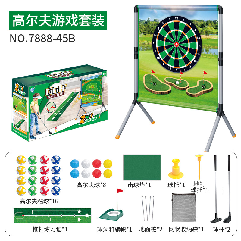 Juego de golf de exportación transfronteriza, juego de almohadilla de juego de pelota adhesiva objetivo, deportes de interior y exterior, juguetes de ocio