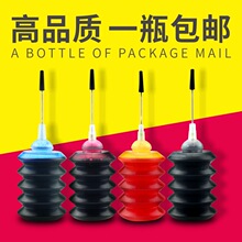 �m�ü���PG845�B��846 IP2880s MG3080 TS3180 TS308 MG2580sīˮ