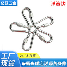 �S��ֱ��5̖�F�|��\����ĸ���J�Ώ����h��ɽ�۱��U�۰�ȫ��