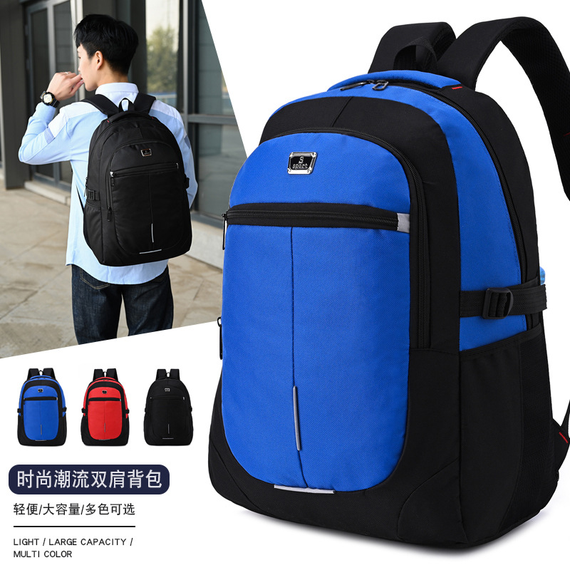 2021 new cross-border backpack computer...