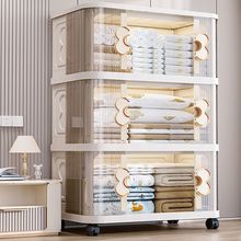 卷帘门收纳柜折叠多层客厅玩具零食柜大容量家用衣服收纳箱储物柜