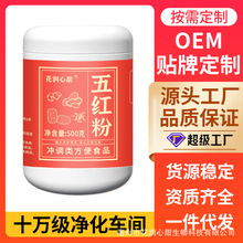 ����������t����ʳ���ͷۏS�����l�t�B�����ʳ��t�ۛ_�