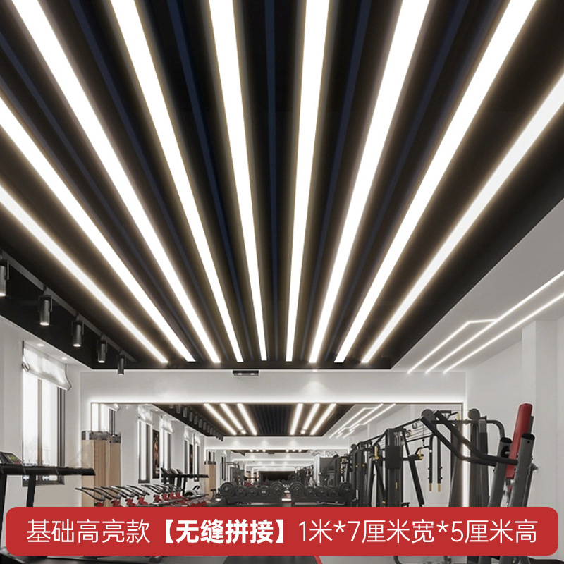 lámparas de oficina de barra LED tienda de supermercado barbería sala de billar gimnasio lámpara de iluminación profesional sin sombra image 19