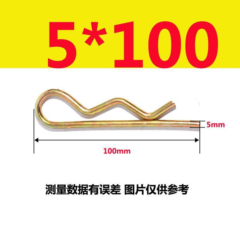 5*100(20) 화이트 아연 컬러 아연 랜덤