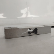 AMI-300kg AMI-500kg称重传感器 宁波柯力品牌单点式传感器