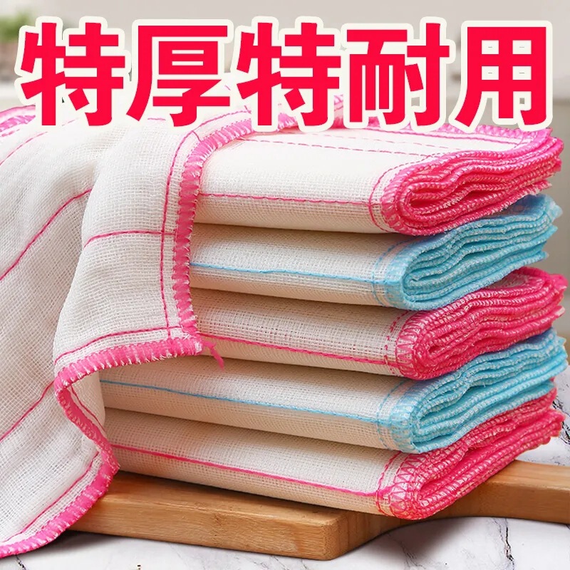 Household Cleaning Cloth, Dishwashing Cloth, Kitchen-Specific, Not Easy to Absorb Oil, Easy to Clean, Pure Cotton Rag, Absorbent Brush, Dish Towel