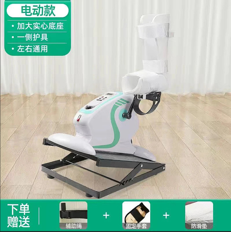 迷你健身车老人腿部康复训练器健身脚踏自行车迷你美腿机动感车|undefined