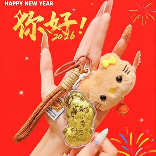 2026�R���R�����X���耳׿��S�����������朽�깫˾�YƷ���l