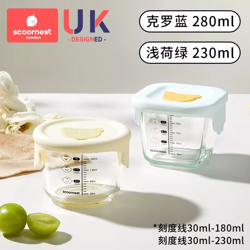 [뚜껑으로 두 조각 세트 요리] 가벼운 연꽃 녹색 크로우 블루 (230ml 280ml)