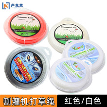 ����C����KFS120��ݾ��黨��X���вݾ�2.4mm2.7mm3.0mm4.0mm