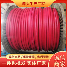 ��ú�C������|�S��ֱ�I�V������ܛ������|�F؛��������`��