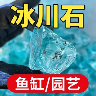 ���]5��@ˇ�~��ʯ�����ɫʯ�^��ʯ�߲�ɫСʯ��ɳ�ӻ������b�