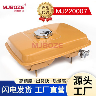 �m���_�e��RGX2400 167F EY20���͙C����ˮ����� ���係��ȼ����