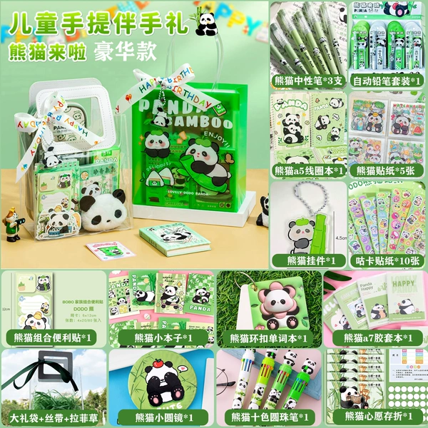 Panda Transparent Gift Bag Luxury Souvenir