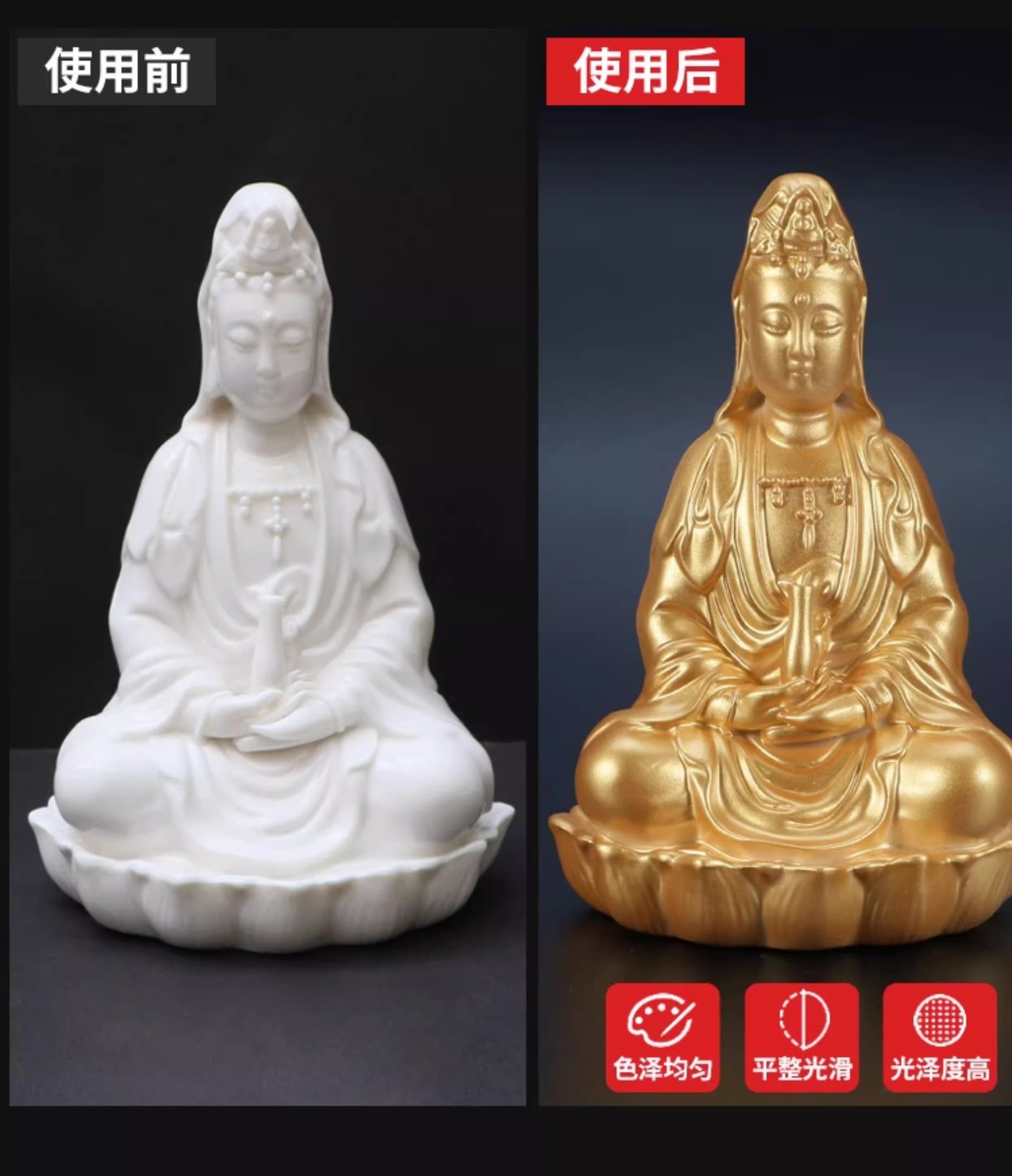 详情图10.jpg