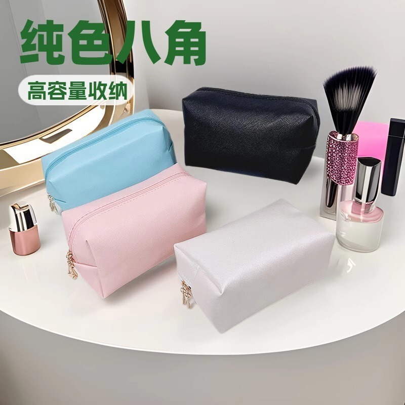 Popular Hand-Held Cosmetic Bag Solid Color Octagonal Bag Women's Portable Toiletry Bag Large Capacity High-Value Storage Bag Beauty Makeup Popular Hand-Held Cosmetic Bag Solid Color Octagonal Bag Women's Portable Toiletry Bag Large Capacity High-Value Storage Bag Beauty Makeup